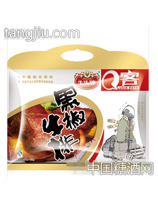 牛头牌黑椒牛排
