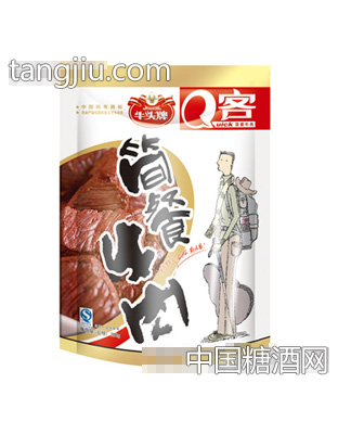 牛头牌简餐牛肉