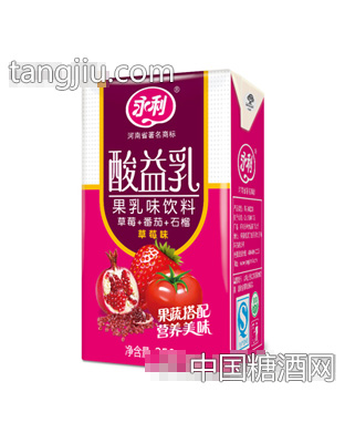 酸益乳果乳味饮料