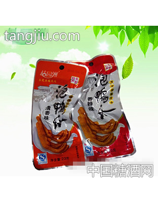 桔园洲泡鸭爪23g