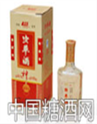 虫草酒神酒