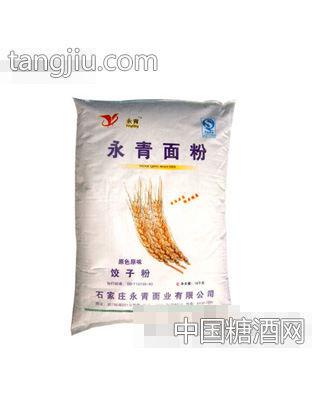 永青饺子粉