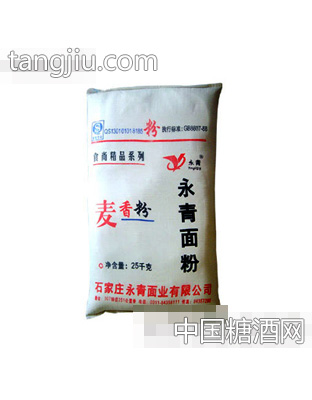 永青麦香粉