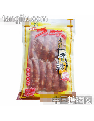 永升五香味香肠