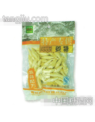 六合源特产姜糖