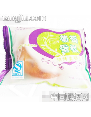 傅庄儿葡萄蛋糕