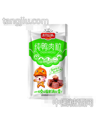 好好派纯鸭肉粒