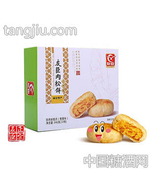 友臣肉松饼葱香味箱装346g