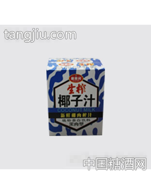 椰顾问生榨椰子箱