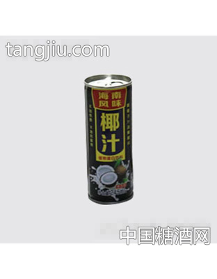 海南风味椰汁植物蛋白饮料罐装