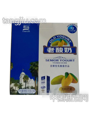 相远老酸奶