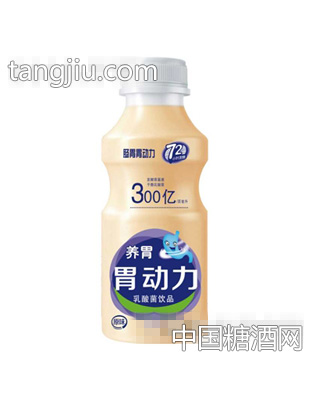 胃动力乳酸菌340ml（原味味）