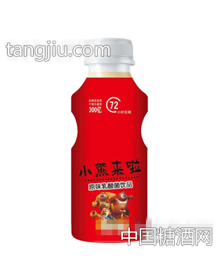 小熊来啦原味乳酸菌饮品红