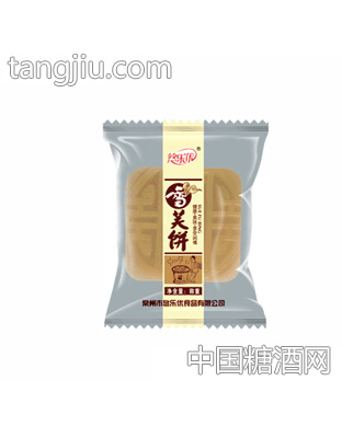 悠乐优