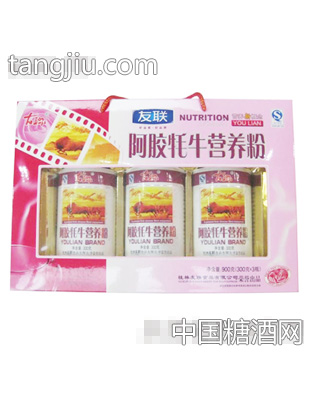 友联阿胶牦牛营养粉