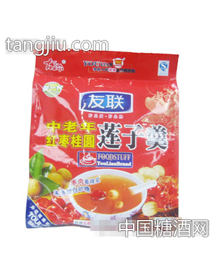 友联中老年红枣桂圆莲子羹