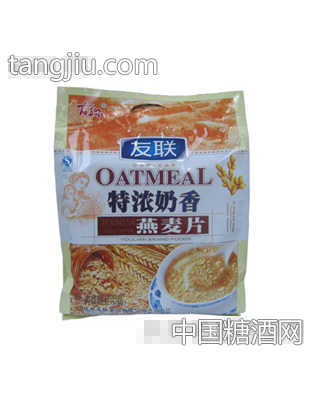 友联特浓奶香燕麦片