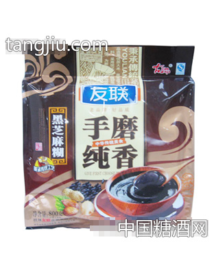 友联手磨纯香黑芝麻糊800g