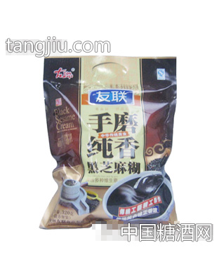 友联手磨纯香黑芝麻糊320g