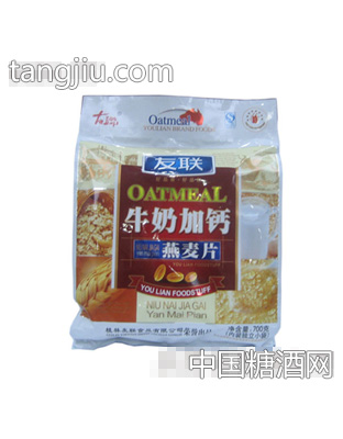 友联牛奶加钙燕麦片