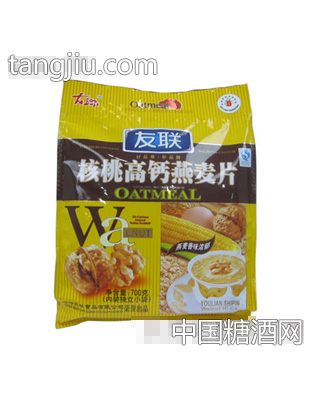 友联核桃高钙燕麦片