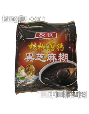 友联核桃高钙黑芝麻糊