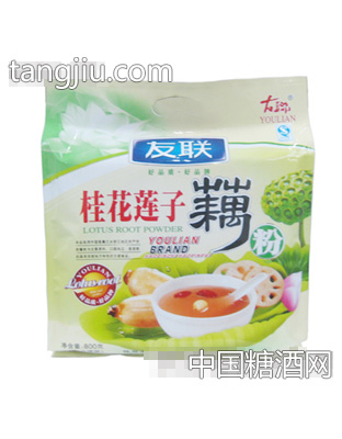 友联桂花莲子藕粉