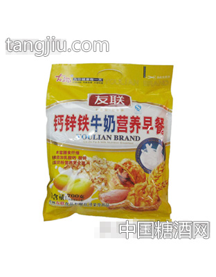 友联钙锌铁牛奶营养早餐
