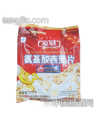 友联氨基酸燕麦片