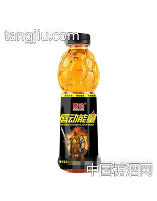 唇动强化型维生素风味饮料