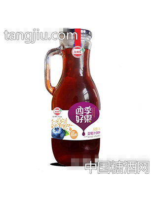 友利友四季好果蓝莓汁玻璃瓶1.5L