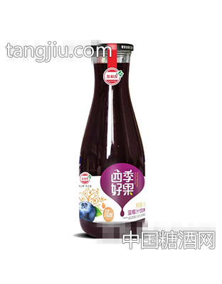 友利友四季好果蓝莓汁1.5L