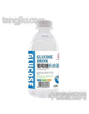 友利友葡萄糖补水液