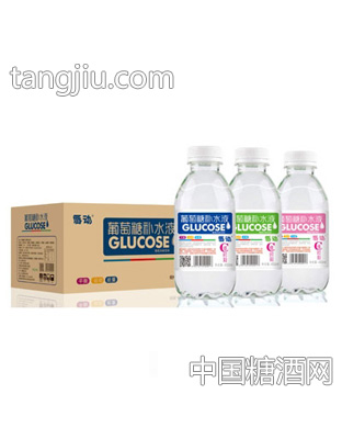 唇动葡萄糖补水液（箱）