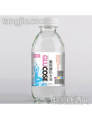友利友葡萄糖补水液（瓶装）