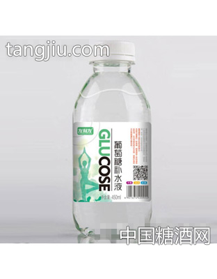 友利友葡萄糖补水液（瓶）