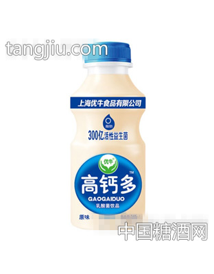 优牛高钙多原味乳酸菌饮品340ml