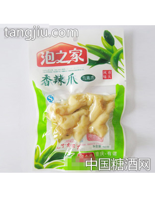 泡之家60g香辣爪