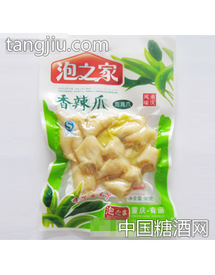 泡之家90g香辣爪