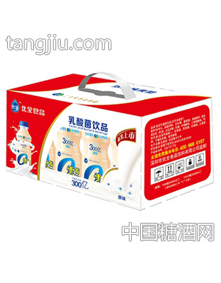 优全乳酸菌新装上市原味箱装