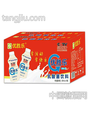 优胜乐乳酸菌饮品箱装