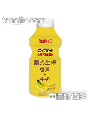 优胜乐泰式生榨香蕉+牛奶饮品350ml
