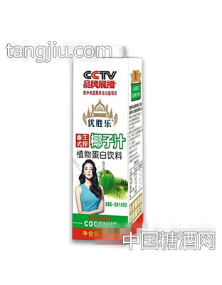 优胜乐泰式生榨椰子汁600ml