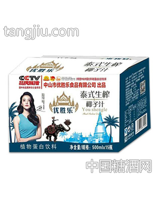 优胜乐泰式生榨椰子汁500mlx15瓶
