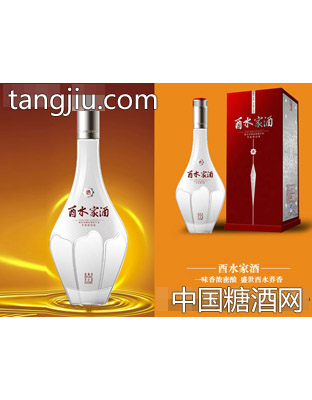 酉水家酒