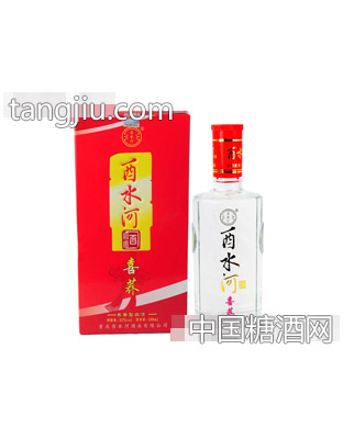 喜荞