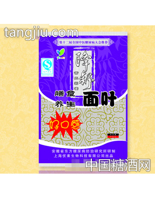 “降舒”苦瓜荞麦面叶