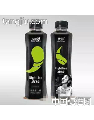 优洋夜线维生素饮料500ml
