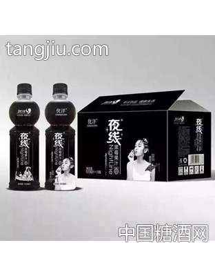 优洋夜线黑莓果汁