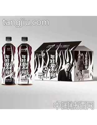 优洋年轻敢不同维生素饮料
